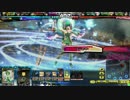 【LoV3】略してお兄様が行くリピュア　石八十本目【運命神 in ミスＥ】