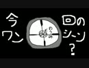 【実況】戦場のヴァルキュリアpart36