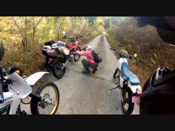 【DirtRiders】大森川周辺ダート【#1】