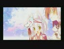 いろとりどりのセカイ　OP2