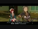 ソフィーのアトリエ　32日目