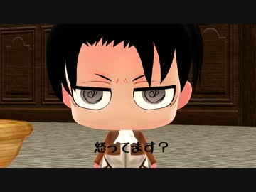 【進撃のMMD】 へいちょが仮装してカコヨク踊りたいそうです ⑫