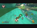 【実況】ろびんのマリオカート8 Part25-2