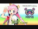 Rana V4に地上の星を歌ってもらった(無調教、素の声）