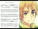 【APヘタリア】はたふってパレード（イギリス）【ピアノアレンジ】