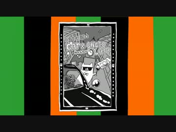 【とうらぶ】しまりのないキャット＆チョコレート②