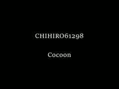 【Cocoon】CHIHIRO61298