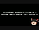 ぎっくり数分経済動画前編 取引ってなんだろう？