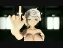 【MMD】雲龍さんでTik-Tok【紳士向け】【おまけ】