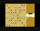 【将棋】ニコ生で将棋の本が当たったから初段目指す 五十手目【実況】