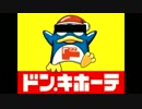 【LoVRe:3】ド下手がイージアと共に逝く　その186【プラA ヴァルサンドン】
