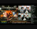 TOPANGA TV #220 第3期ファイトクラブ 鈴木美咲 ウル4 (3/5) 2015.12.2