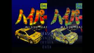 ばぐすて　Part4（終）