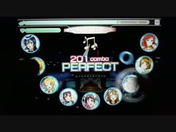 【スクフェス】Step! ZERO to ONE【hard】