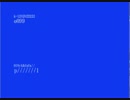 ビビり共の馴れ合い　～哥欲祟-ウタホノタタリ-2　実況～　Part5