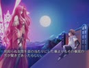 神曲奏界ポリフォニカ【実況プレイ】PART1