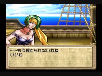 【実況】ティアリングサーガ MAP13part1