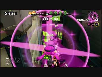 バレルスピナーデコ×ガチマッチその8(S+99到達)
