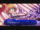 ぎゃる☆がん だぶるぴーすを青やかに実況せんとす　第6話
