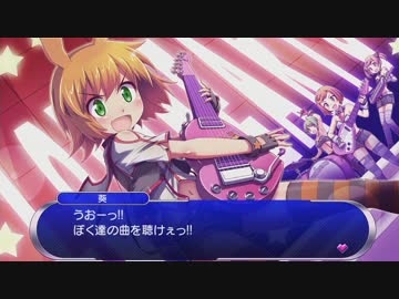 ぎゃる☆がん だぶるぴーすを青やかに実況せんとす　第6話