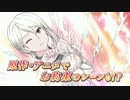 『ニンテンドー3DS』 ソフトカタログ 2015.12 【十二月発売ソフト】