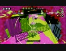 【スプラトゥーン】ただの神試合