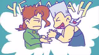 【手描きジョジョソン】ぴしがしぐっぐはぱんつだけ【歌ってみて】