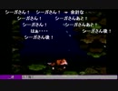 aisssyさんの スーパードンキーコング【実況プレイ】その9