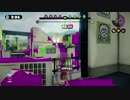 Esprit vs すぱのば／対抗戦151202ホコ一周#3