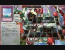 【遊戯王ＡＤＳテスト投稿