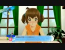 【実況】夏だ！海だ！パンツだッ！！ 夏色ハイスクル★青春白書（略） 35