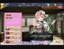 【実況プレイ】今日から始める千年戦争 その231【千年戦争アイギス】