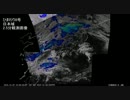 気象衛星ひまわり8号 日本域2.5分観測画像 - 2015.12.02