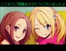 メモオフ名場面100選　その34【再up版】