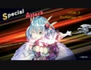 ソフィーのアトリエ　33日目