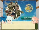 【刀剣乱舞偽実況】左文字三兄弟の艦.こ.れ秋イベ攻略Part01