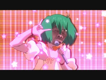 現監飛行【修正版】