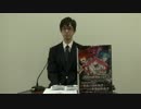 BEMANI生放送(仮)第110回 - MÚSECAスペシャル！ 3/3
