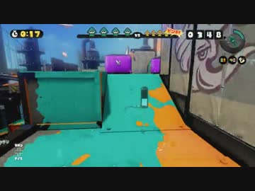 死神ローラーと侵略するチーム交流戦:あねぽよ↑↑視点 MVS編#1