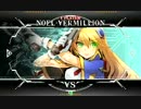 11/27 立川♂5BBCF金曜ランバト固定3on戦 part2