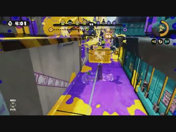 死神ローラーと侵略するチーム交流戦:あねぽよ↑↑視点 MVS編#2(終)