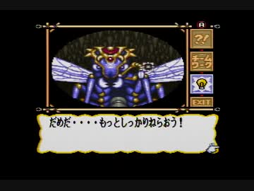 【実況】　僕らのひと夏の冒険　【マーヴェラス】　21日目