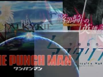 落第騎士のキャヴァルキリードライヴ　お前のアスタリスクにワンパンチ