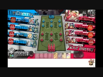 初心者のワンダーランドウォーズ２２回目（４７試合目）