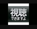 茂茂暗殺篇第1章