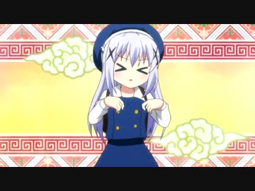 鉄拳です