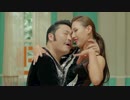 【PV HD】　PSY - DADDY(feat. CL of 2NE1) M/V