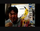 マイカー生活　平成名物串足