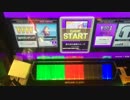 【CHUNITHM】乗り切れ受験ウォーズ(MASTER)AJ 手元