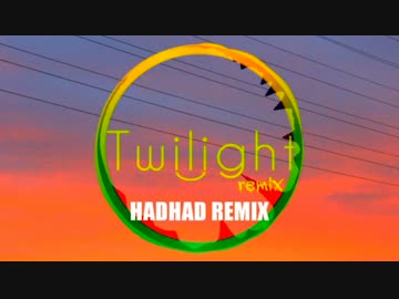 【Dubstep】 P - 2 Twilight P - 2 Remix (HADHAD REMIX)